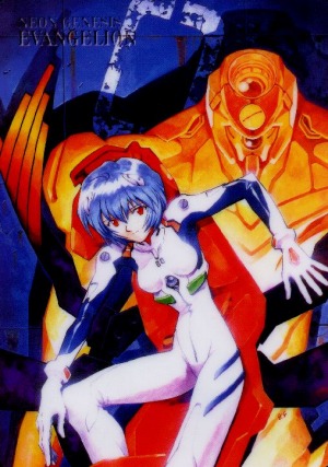 Otaku Gallery  / Anime e Manga / Neon Genesis Evangelion / Personaggi / Rei / Rei (57).jpg